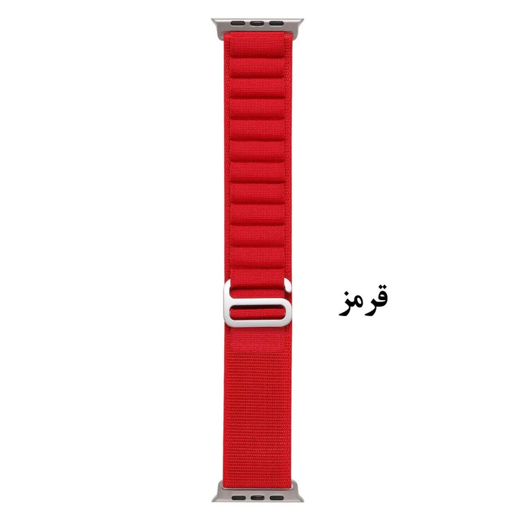 بند اسپایدر مدل Loop Alpine مناسب برای اپل واچ سایز 41 40 38 میلی متری