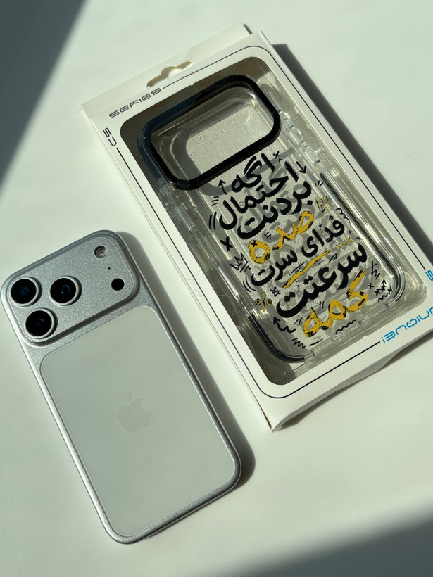 قاب آنتی شوک با متن جذاب